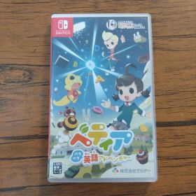 ベティア ペラペラ英語アドベンチャー Nintendo Switch