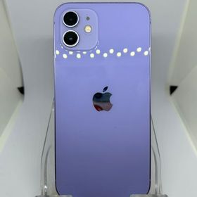 iPhone 12 パープル 新品 42,980円 中古 13,000円 | ネット最安値の