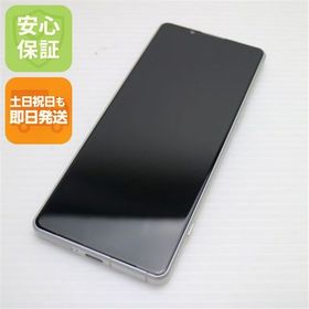 安心保証 超美品 SOG09 Xperia 5 IV エクリュホワイト
