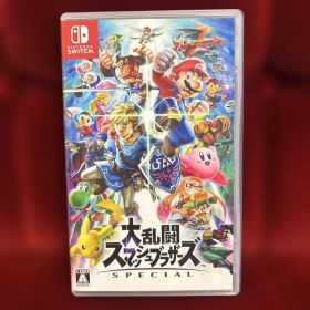 大乱闘スマッシュブラザーズ SPECIAL Switch