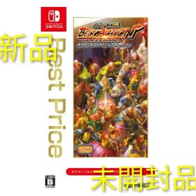 【新品】カプコン ベルトアクション コレクション Best Switch ソフト