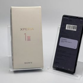 【箱付き中古B】Xperia 1 III SOG03 256GB フロストブラック SIMフリー 白ロム