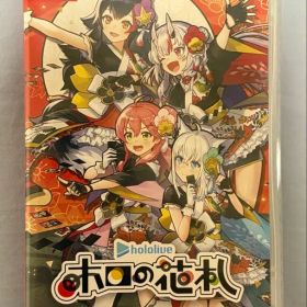 ホロの花札 Nintendo Switch ソフト