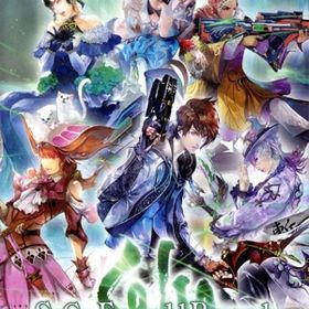 【中古】 サガ エメラルド ビヨンド／ＮｉｎｔｅｎｄｏＳｗｉｔｃｈ