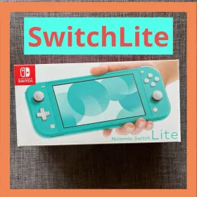 Nintendo Switch Lite 本体 新品¥13,980 中古¥7,200 | 新品・中古の