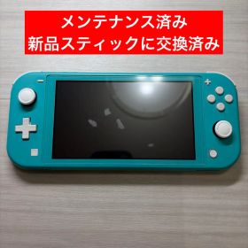 Nintendo Switch Lite ニンテンドースイッチライト ターコイズ