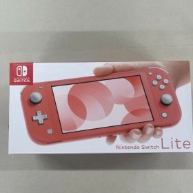 【未開封・箱へこみ】Nintendo ニンテンドー Switch Lite スイッチライト コーラル HDH-S-PAZAA 4902370545302