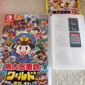 桃太郎電鉄ワールド 地球は希望でまわってる！ Switch