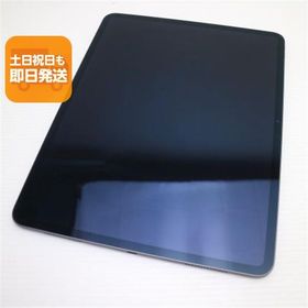超美品 iPad Pro (M4) 13インチ Wi-Fi 256GB スペースブラック タブレット Apple 即日発送 あすつく 土日祝発送OK