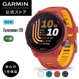 ガーミン GARMIN 170 スマートウォッチ Forerunner 170 Music Red Pink/Mango ランニングウォッチ Android/iOS対応 Suica機能搭載 AMOLED【日本正規品】
