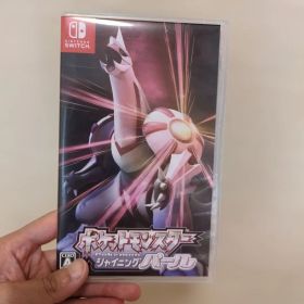 最終価格| Switch ポケットモンスター シャイニングパール