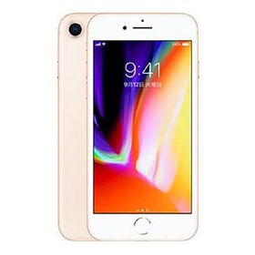 iPhone8[256GB] SIMフリー ゴールド【安心保証】