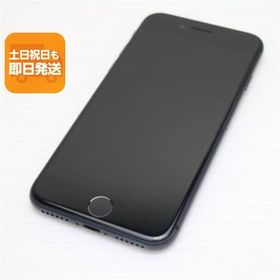 超美品 SIMフリー iPhone8 64GB スペースグレイ ブラック 即日発送 本体 白ロム あすつく 土日祝発送OK