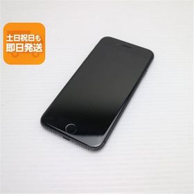 美品 SIMフリー iPhone8 64GB スペースグレイ ブラック 即日発送 本体 白ロム あすつく 土日祝発送OK