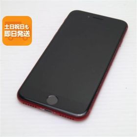 美品 SIMフリー iPhone8 64GB レッド RED スマホ 即日発送 スマホ Apple 本体 白ロム 中古 あすつく 土日祝発送OK