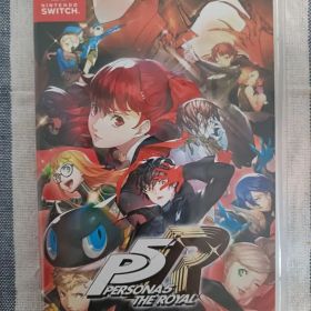 ペルソナ5 ザ・ロイヤル Switch版