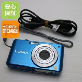 【中古】 超美品 DMC-FS7 ブルー 安心保証 即日発送 Panasonic LUMIX デジカメ 本体 土日祝発送OK