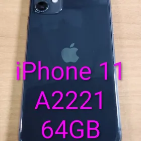 Apple iPhone 11 新品¥20,000 中古¥11,000 | 新品・中古のネット最安値