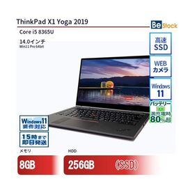 中古 ノートパソコン Lenovo レノボ ThinkPad X1 Yoga 2019 20QGS5U200 Core i5 メモリ：8GB 6ヶ月保証