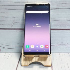 au Galaxy Note8 SCV37 メープルゴールド 509