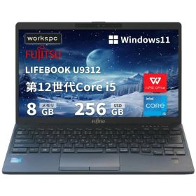 【中古Aランク】 FUJITSU LIFEBOOK U9312 ■超軽量薄型13.3型FHD(1920x1080) - 第12世代Core i5-8GBメモリ - SSD 256GB - Webカメラ - WiFi&Bluetooth - Type-C - Win11搭載‐WPS Office - 安心保証付き