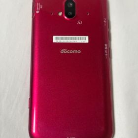 らくらくスマートフォン F-52B 新品 16,100円 中古 9,000円 | ネット最