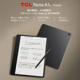 TCL(ティーシーエル) Note A1 NXTPAPER 9566X