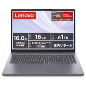 Lenovo IdeaPad Slim 3 Gen 10 83K8007HJP Luna Grey 16インチ Ryzen 7 メモリ 16GB SSD 1TB Win11 Home レノボ ノートパソコン