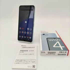 AQUOS wish4 新品 5,200円 中古 9,900円 | ネット最安値の価格比較