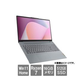 ノートPC レノボ・ジャパン 82XM012RJP[IdeaPad Slim 3 Gen 8(15.6 R7-5825U 16GB 512GB W11H GRY 2年保証)]