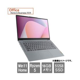 ノートPC レノボ・ジャパン 82XL009AJP[IdeaPad Slim 3 Gen 8(14 R5-5625U 16GB 512GB W11H M365Basic（※)+H&amp;B2024 GRY 2年保証)]