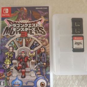 ドラゴンクエストモンスターズ3 魔族の王子とエルフの旅 Switch