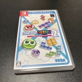 ぷよぷよテトリス2 スペシャルプライス Switch
