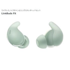 ソニー ワイヤレスノイズキャンセリングステレオヘッドセット LinkBuds Fit （G）グリーン WF-LS910NG