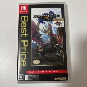 モンスターハンターライズ＋サンブレイク セット ダウンロードコード未使用