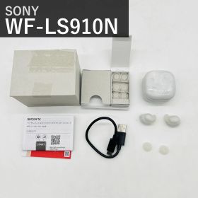 ソニー SONY ワイヤレスノイズキャンセリングイヤホン LinkBuds Fit WF-LS910N ホワイト 白 完全ワイヤレス Bluetooth ノイキャン 外音取込み LDAC ハイレゾ IPX4防滴 国内正規品