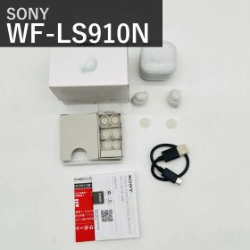 ソニー SONY ワイヤレスイヤホン LinkBuds Fit WF-LS910N ホワイト 白 ノイズキャンセリング 外音取込み LDAC ハイレゾ DSEE Extreme IPX4 防滴 完全ワイヤレス Bluetooth 国内正規品