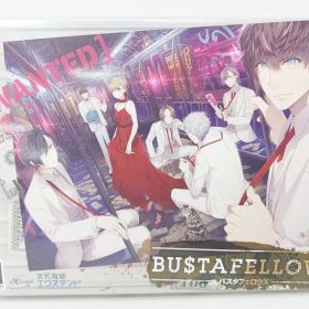 Nintendo Switchソフト 文化放送エクステンド BUSTAFELLOWS バスタフェロウズ 中古 [MK-7364]