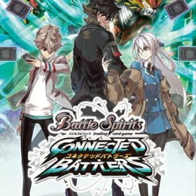 【中古】（新古品・未使用品） バトルスピリッツ コネクテッドバトラーズ - Switch (【永久封入特典】PRカード3枚セット(虹龍皇ドラグ・アンシェル、魔神帝ゼラ=フォロビア、氷騎神ヴィブリンディ) 同梱)