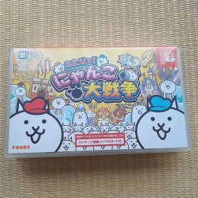 Nintendo Switch ふたりで！にゃんこ大戦争