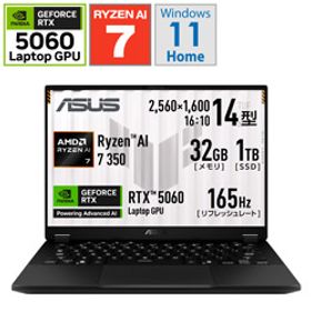 (中古)ASUS (展示品) TUF Gaming A14 FA401KM-AI7R5060 イェーガーグレー(258-ud)