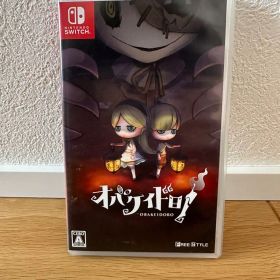 Nintendo Switchソフト「オバケイドロ！」 中古品