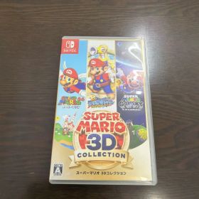 スーパーマリオ 3Dコレクション Nintendo Switch