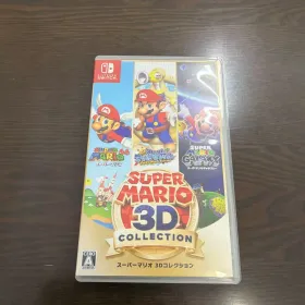 スーパーマリオ 3Dコレクション Switch 新品¥7,500 中古¥5,500 | 新品