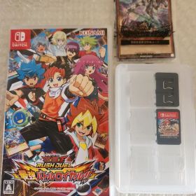 遊戯王ラッシュデュエル 最強バトルロイヤル!! Switch