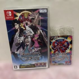 Nintendo Switch バトルスピリッツ クロスオーバー 特典カード付き