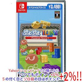 【中古】【ゆうパケット対応】ぷよぷよテトリス S スペシャルプライス Nintendo Switch 説明書いたみ