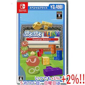 【中古】ぷよぷよテトリス S スペシャルプライス Nintendo Switch 説明書いたみ
