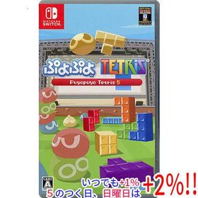 【中古】ぷよぷよテトリス S Nintendo Switch