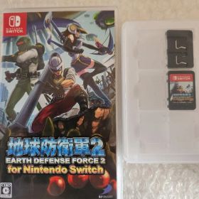 地球防衛軍2 for Nintendo Switch